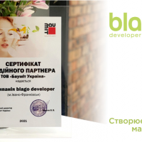  Компанія blago developer &ndash; надійний партнер